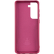 Чехол Silicone Cover Lakshmi A для Samsung Galaxy S23 Синий / Midnight night 66916 15