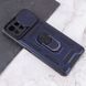 Противоударный чехол Camsh Serg Ring для Xiaomi Mi 11 Lite / 11 Lite 5G NE Синий 57672 4