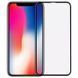 Защитное стекло Goldish Full 9H для Iphone XS Max / 11 Pro Max Black 56377