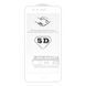 Захисне скло Premium 9H Full для Huawei P10 Lite White 31276