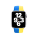 Ремешок Silicone Ukraine Edition для Apple Watch 42/44/45/49 mm Синий / Желтый 66159 2