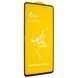 Захисне скло 6D Premium для Xiaomi Redmi Note 9 / Redmi 10X Black 50340
