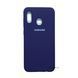 Чехол Silicone Cover для Samsung A205 / A305 Galaxy A20 / A30 Purple 34239 1