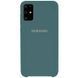 Чохол Silicone Case для Samsung Galaxy S20 Plus Зелений / Pine green 40160