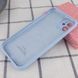 Чехол Silicone Case с защитой камеры для Iphone 12 Голубой / Lilac Blue 52989 2