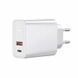 Мережевий зарядний пристрій Baseus Speed PPS+Cable Type-C to Type-C 30W 1 Type-C 1USB White 36737