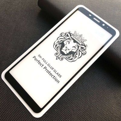 Захисне скло Perfect Full для Meizu M6s Black 35461