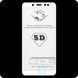Захисне скло Premium Full для Xiaomi Redmi Note 5 / 5 Pro White 30918