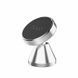 Автодержатель для телефона Hoco CA46 Metal Magnetic Silver 37305 1
