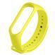 Ремешок Silicone для Xiaomi Mi Band 3/4 Желтый / Flash 45968