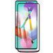 Захисна плівка Ceramics 9D для Samsung Galaxy A51 / M31s Black 61336 1