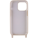 Чохол California зі шнурками для Iphone 13 Pro Бежевий / Antigue White 69489 3