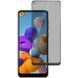Защитное стекло Антишпион Privacy для Samsung Galaxy A21s Black 50145 1