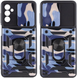 Противоударный чехол Camsh Serg Ring Camo для Samsung Galaxy A04s Синий / Army Blue 66418 5