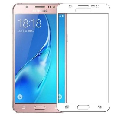 Захисне скло Perfect Ipaky для Samsung Galaxy J5 2016 J510 White 41698