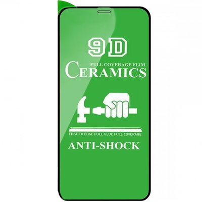 Защитная пленка Ceramics 9D для iPhone 13 Pro Max / 14 Plus Black 61331