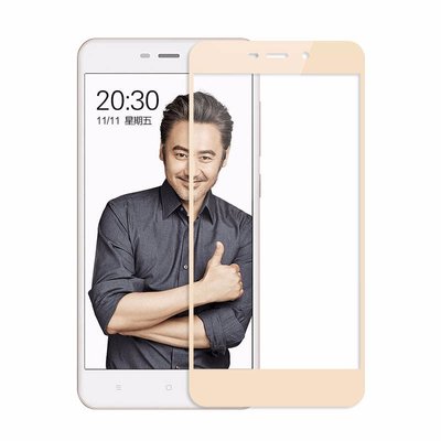 Защитное стекло Full Cover для Xiaomi Redmi 4A Gold 5184