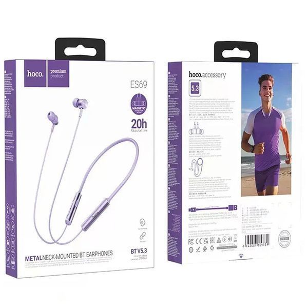 Навушники Bluetooth Hoco ES69 Platium Neck-Mounted Purple 83552
