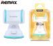 Автотримач для телефона Remax RM-C06 White 37360 2