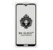 Защитное стекло Perfect Lion для Huawei Y5 2019 / Honor 8s Black 56423 1
