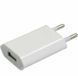 Мережевий зарядний пристрій TOTO TZH-46 1USB 1A White 36738 1