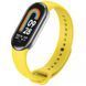 Ремінець Silicone для Xiaomi Mi Band 8/9/10 Yellow