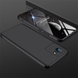 Чохол PC GKK 360 для Realme C30 / C30s / Narzo 50i Prime Чорний 88281