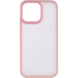 Чохол Metal Buttons для Iphone 13 Pro Рожевий 69077 1
