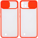 Чехол CamshMatteдля Realme C11 2021 Красный 65154 1