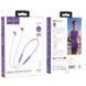 Навушники Bluetooth Hoco ES69 Platium Neck-Mounted Purple 83552 3