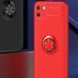 Чехол Din Color Magnet Ring для Realme C11 2020 Красный 52948 3