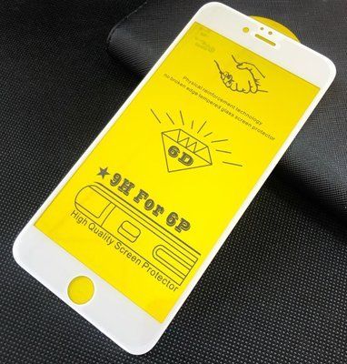 Захисне скло 6D Full для Iphone 6 Plus / 6s Plus White 36170