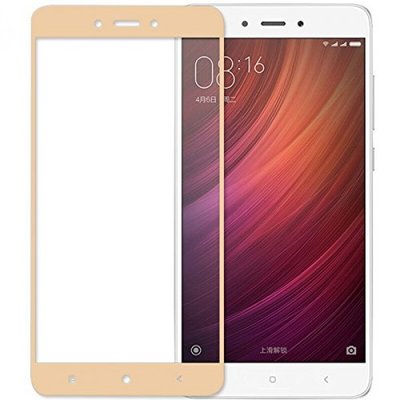 Защитное стекло Full Cover для Xiaomi Redmi Note 4x / Note 4 Snapdragon Gold 002471