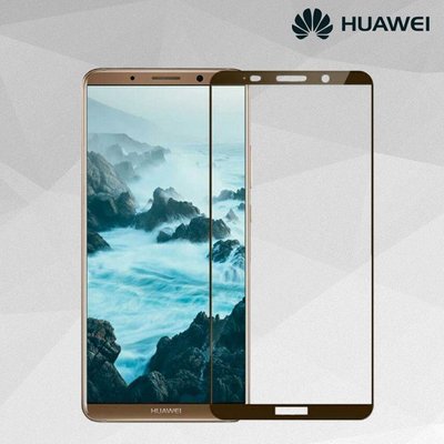 Защитное стекло Armor Glass для Huawei Mate 10 Pro Mocco Gold 31284