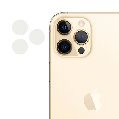 Захисне скло 0.18mm на камеру для Iphone 13 Pro / 13 Pro Max Clear 60729