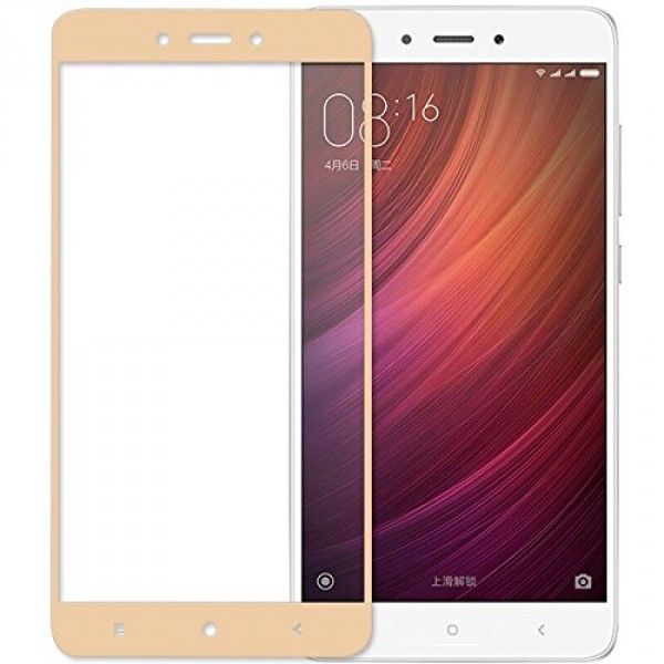 Захисне скло Full Cover для Xiaomi Redmi Note 4x / Note 4 Snapdragon Gold 002471