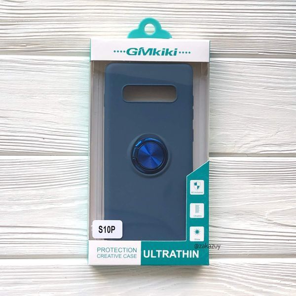 Чохол Summer Magnet Color Ring для Samsung G975 Galaxy S10 Plus Синій 34019