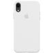 Чохол Silicone Case 360 для Iphone XR Білий / White 53244 1