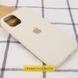 Чехол Silicone Case для Iphone 16 Pro Max Бежевый / Antigue White