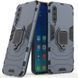 Противоударный чехол Transforme Ring для Xiaomi Mi 9 SE Серый 36350