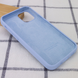 Чохол Silicone Case для Iphone 15 Pro Блакитний / Lilac Blue 81163 2