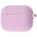 Чехол Silicone Case New с карабином для Apple Airpods Pro Light purple 52426 1