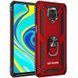 Противоударный чехол GetSerg Magnet Ring для Xiaomi Redmi Note 9s / Note 9 Pro / Note 9 Pro Max Красный 44409