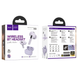 Бездротові навушники HOCO EQ9 Duke Purple 86639 2