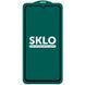 Защитное стекло Perfect SKLO для Samsung Galaxy M15 5G Black