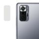 Защитное стекло 0.18mm на камеру для Xiaomi Redmi Note 10 Pro Clear 54379