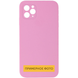 Чехол Silicone Lakshmi Full Camera для Apple Iphone X / XS Розовый / Light pink 63051