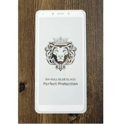 Защитное стекло Perfect Lion для Huawei P8 Lite 2017 White 38980