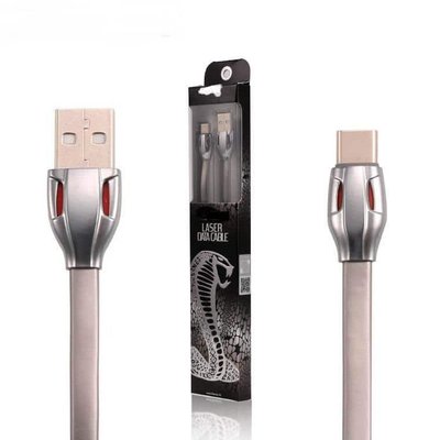 Кабель Kucipa K120 USB - Type-C 3A 1м Золотий 36630