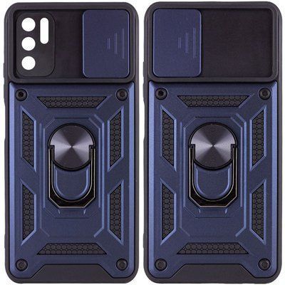Протиударний чохол Camsh Serg Ring для Xiaomi Redmi Note 10 5G / Poco M3 Pro Синій 57680